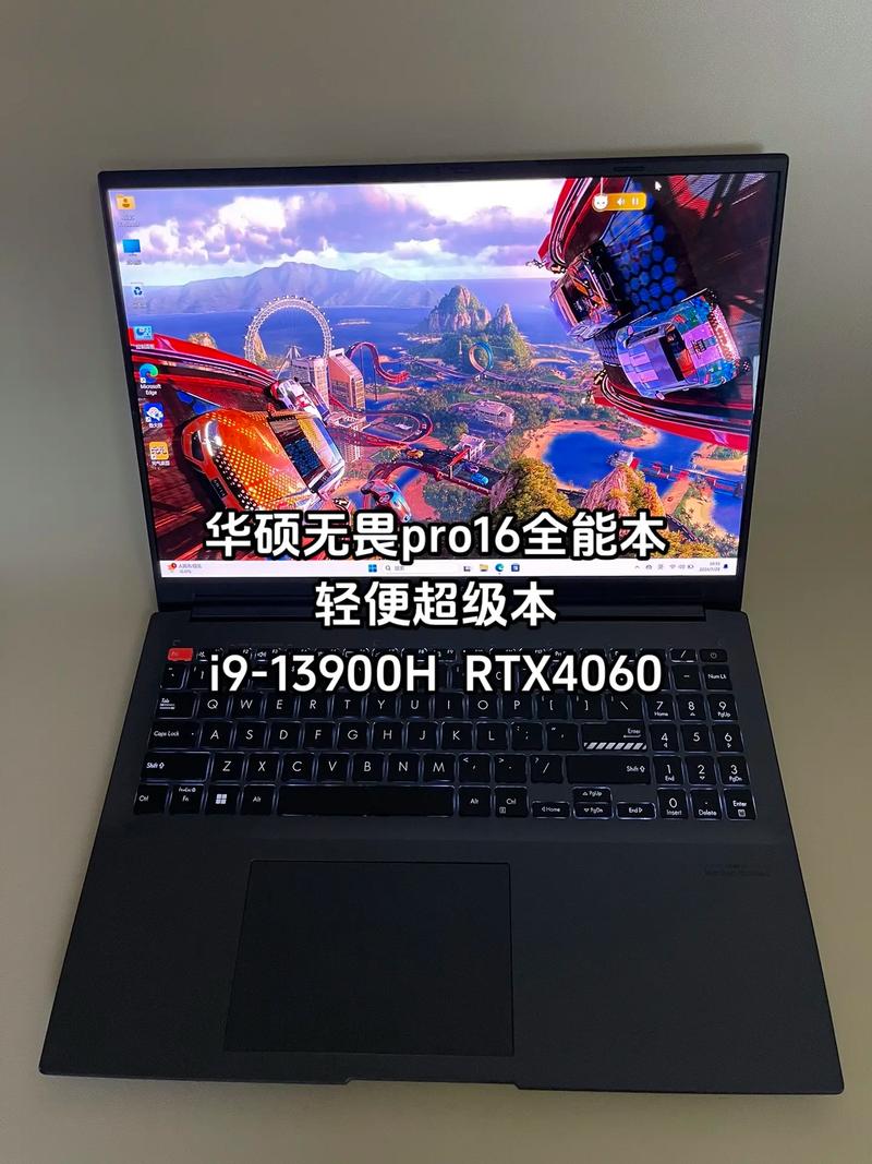 华硕笔记本电脑怎么样 华硕笔记本电脑怎么样质量
