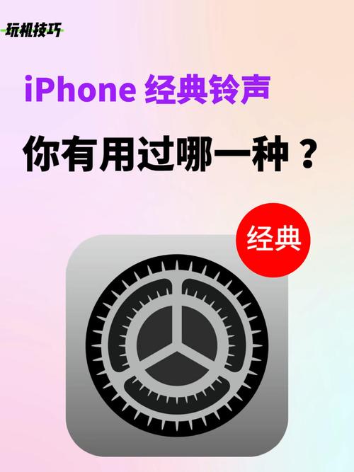 手机铃声推荐 手机铃声推荐男生