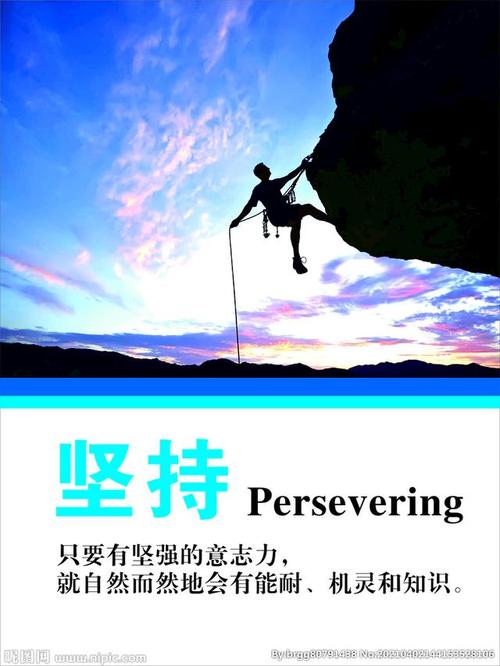 什么是梦想 什么是理想什么是梦想