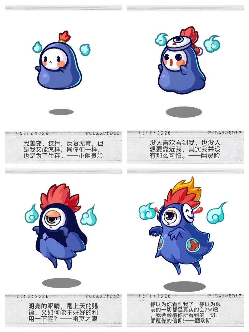 洛克王国小马驹 洛克王国小马驹怎么超进化