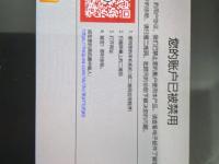 fc2最新域名 fc2域名填什么