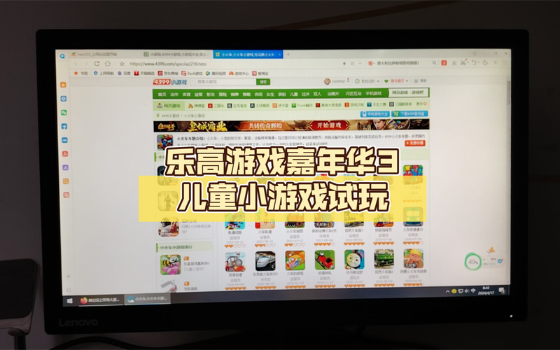 4399小游戏在线玩无需下载 4399小游戏在线玩游玩