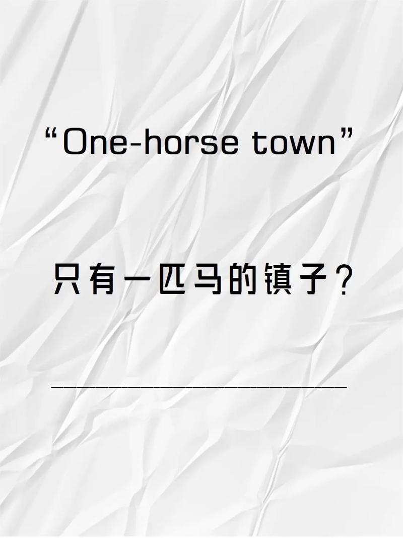 落后的英文 形容落后的英文