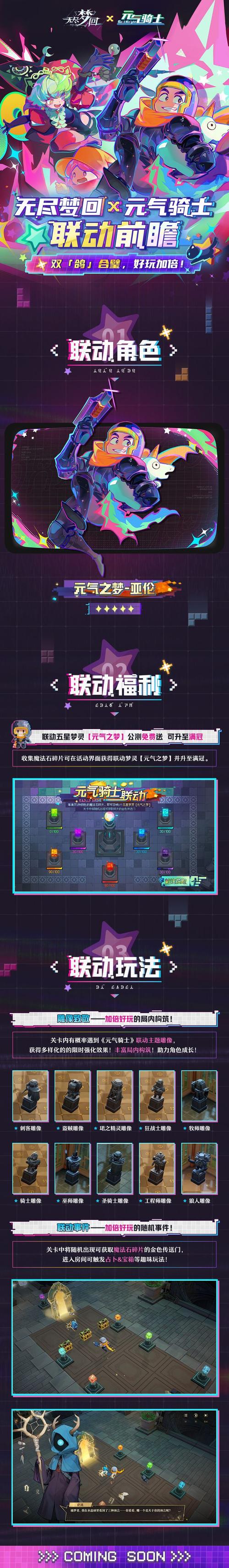 4366网页游戏大全双人 网页双人联机游戏