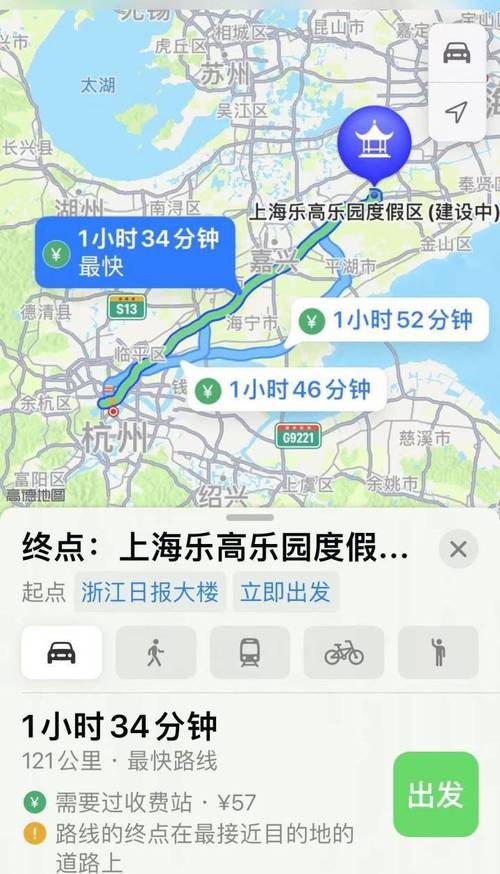 宁波到杭州 宁波到杭州自驾要多久