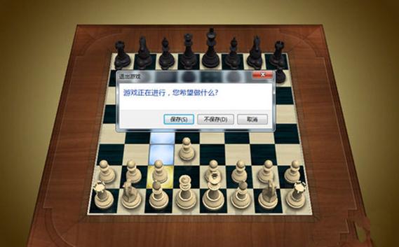 在线国际象棋游戏 国际象棋在线游戏大厅