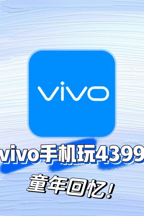 天天酷跑电脑版4399小游戏 天天酷跑在电脑上怎么操作