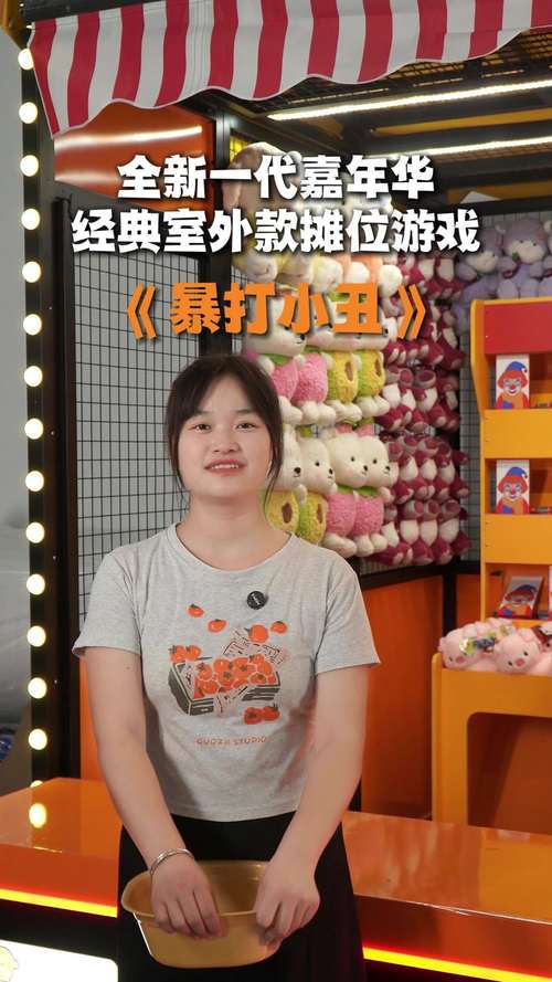 呱呱小游戏大全美女 呱呱小游戏手机试玩