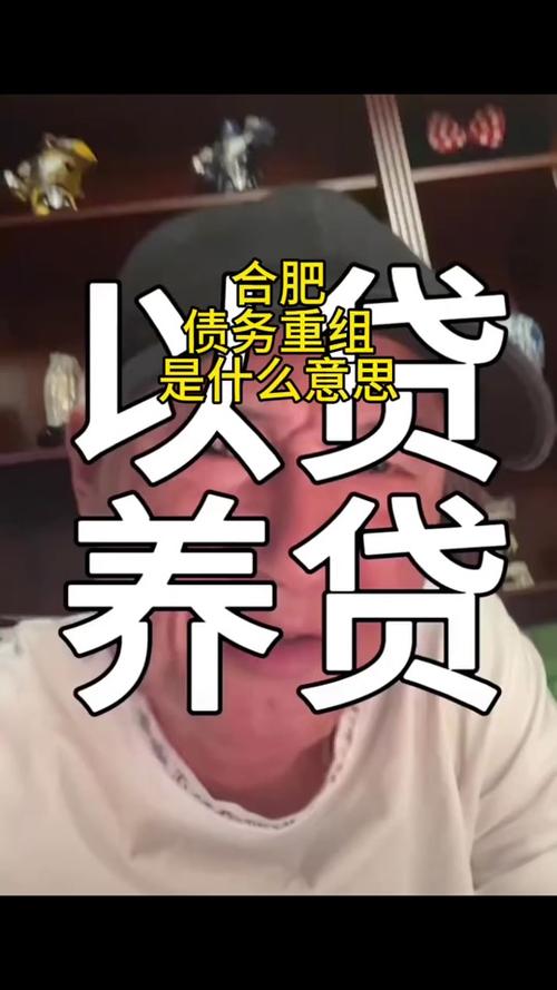 爱施德小贷是哪个平台放款方 爱施德网络小额贷款有限公司app