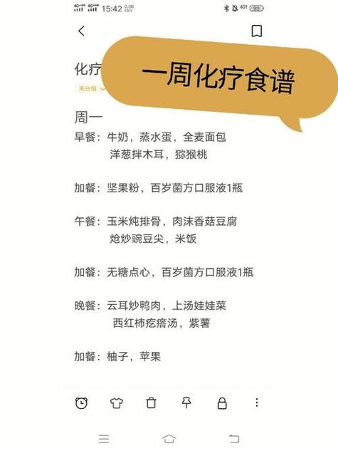 肠胃不好怎么调理 肠胃不好吃什么好最快最有效