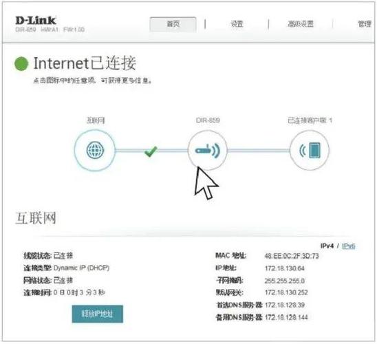 如何设置无线路由器 如何设置wifi