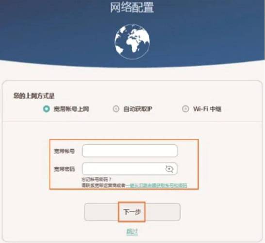 路由器怎么设置 路由器买回来自己怎么弄