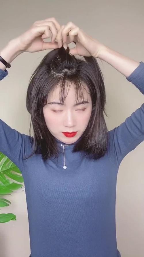 短发怎么扎简单好看 什么发型适合自己