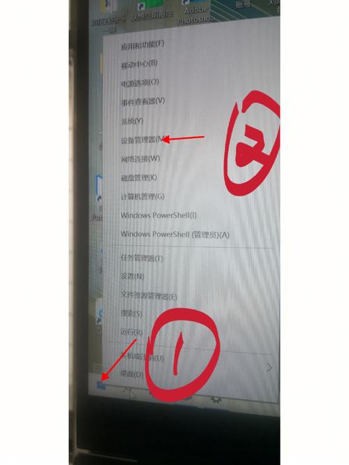 为什么电脑没有声音 联想笔记本电脑没有声音怎么解决