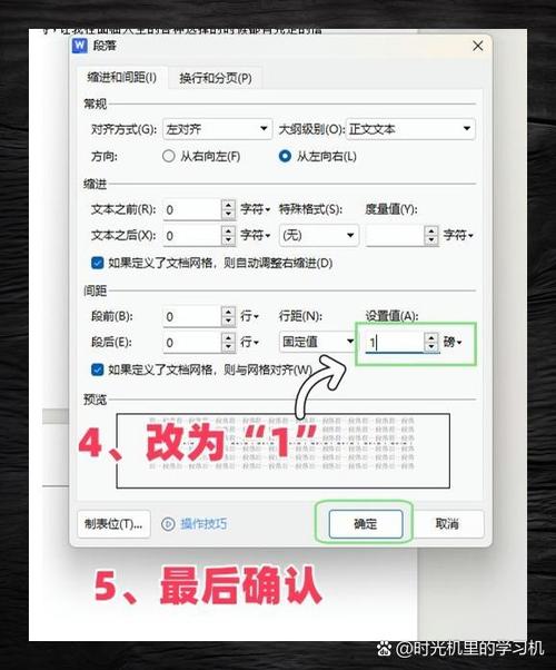怎么删除word中的空白页 pdf怎么转换成word