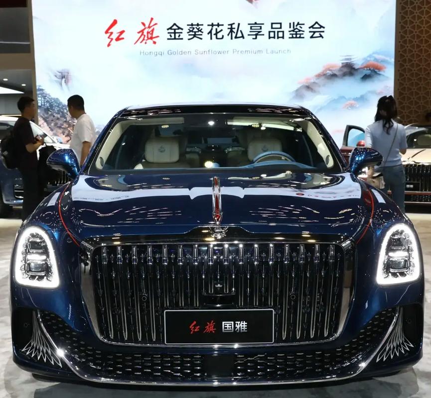 红旗连锁投诉电话号码是多少 红旗车投诉电话
