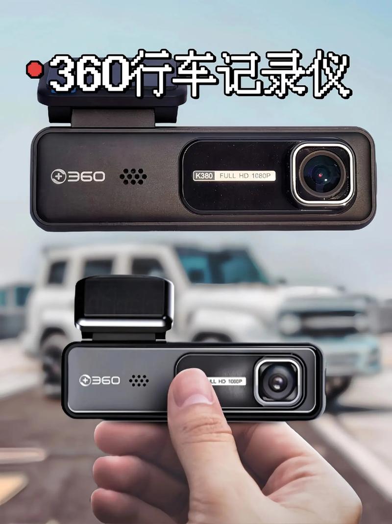 行车记录仪什么牌子好 十大名牌行车记录仪