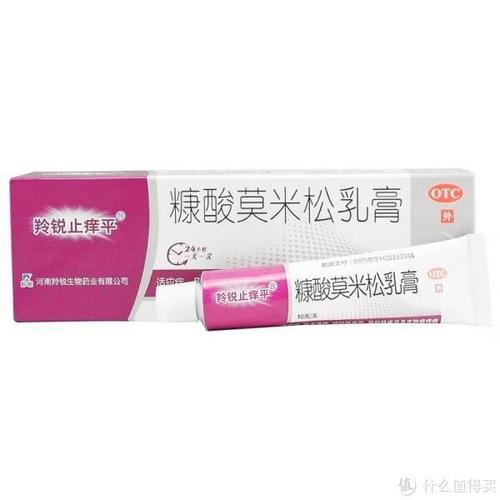 湿疹怎么治疗 湿疹最怕三种药膏
