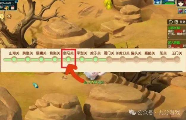 瓦斯琪尔前置任务在哪接 瓦斯琪尔开门任务没了
