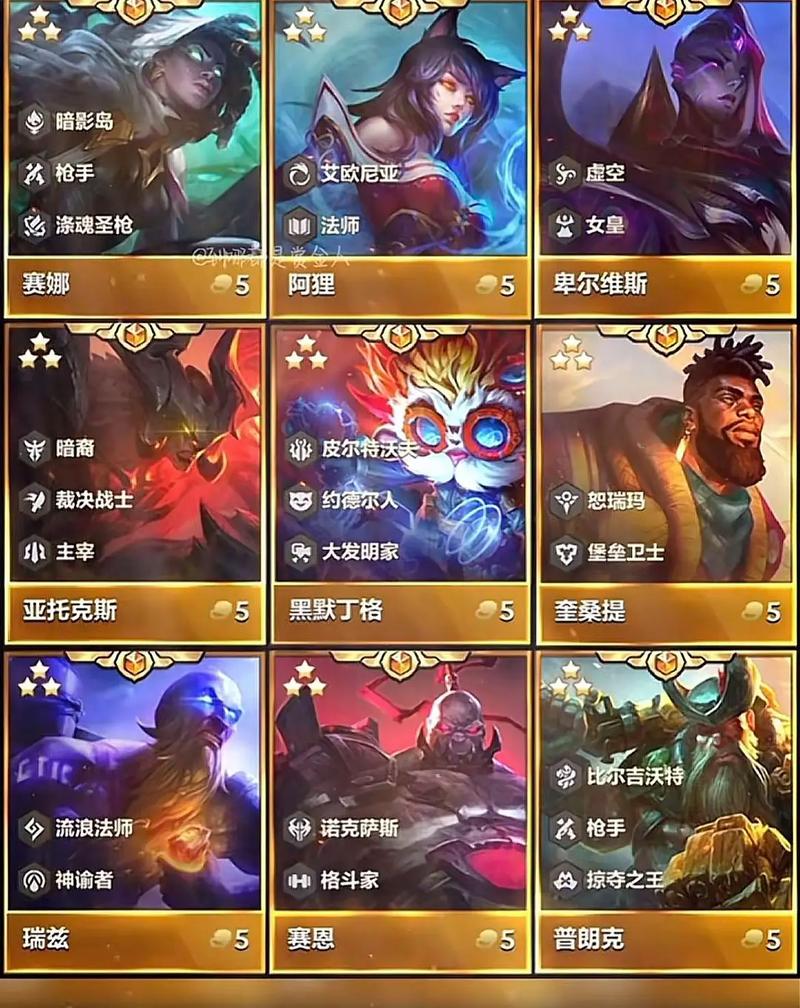 德玛西亚是什么意思 为什么不能喊德玛西亚