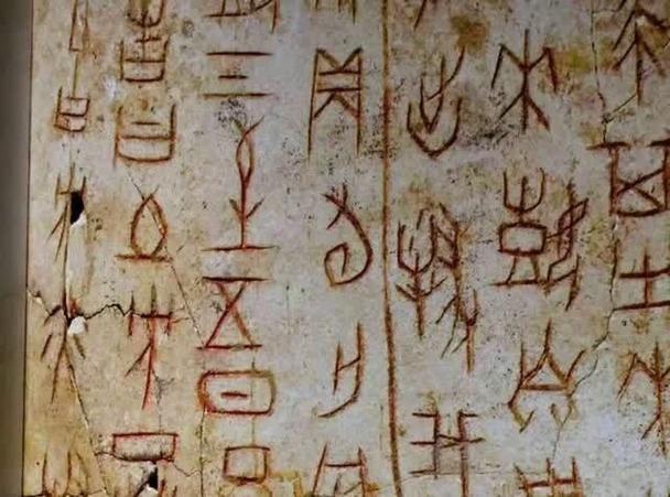 中国话朗诵稿吴筱峰 中国话吴筱峰原文注音版