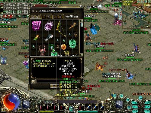 华夏免费版背景音乐mp3 华夏mp3下载