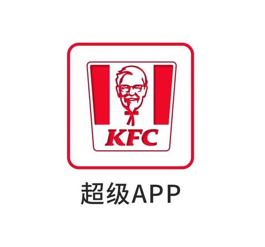 kfc肯德基 kfc肯德基logo标志