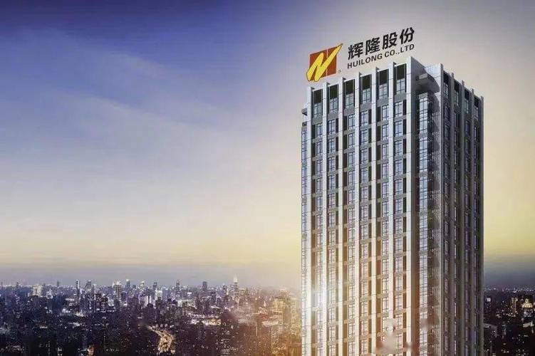 辉隆股份公司简介 辉隆股份公司简介最新