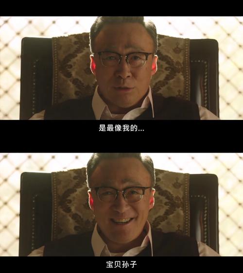 财阀家的小儿子演员表 财阀家的小儿子演员表大全