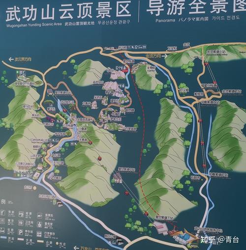 萍乡武功山旅游攻略及费用 武功山上住宿多少钱一晚