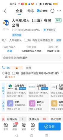 创意信息股票股吧 创意信息股票股吧最新消息