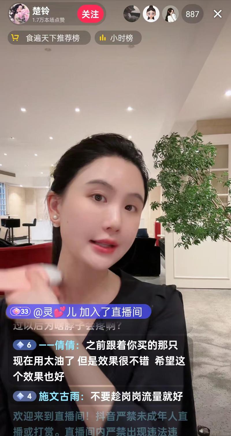 赖文峰个人简介 赖文峰个人简介资料大全