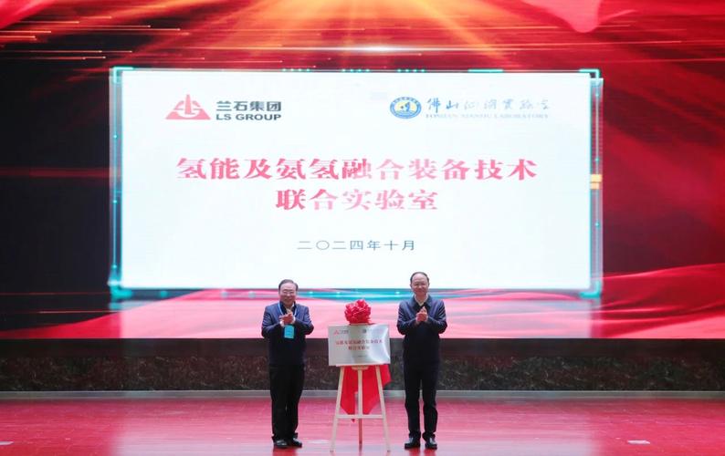 兰石重装公司简介 兰石重装主营业务