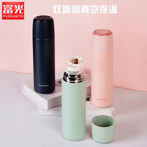 富光 富光牌真空保温杯价格