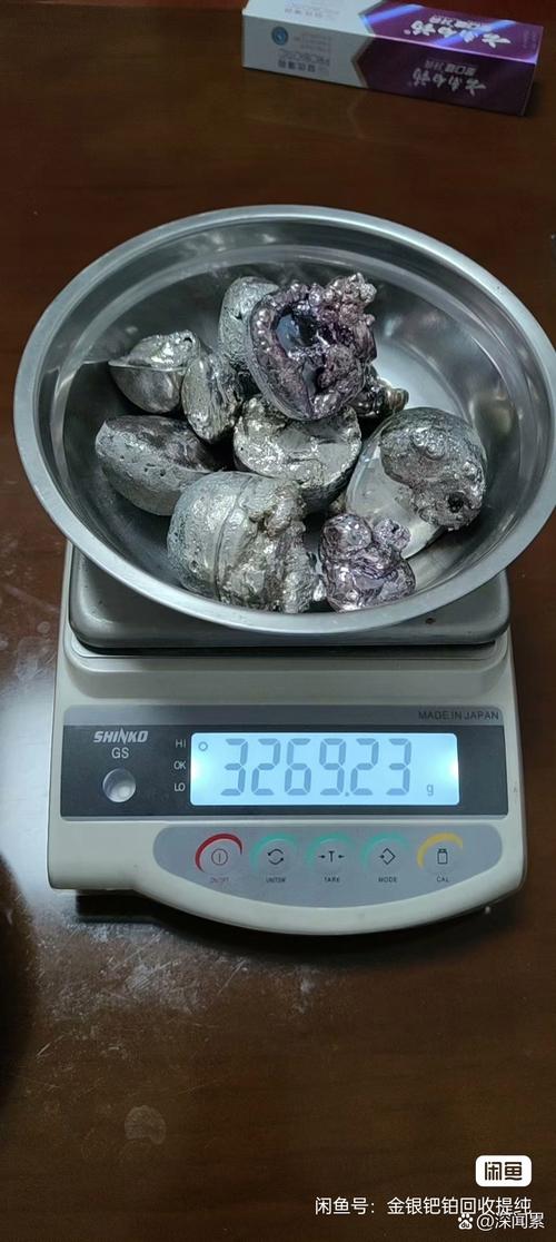 金矿石怎么提炼黄金 金矿石提炼黄金方法