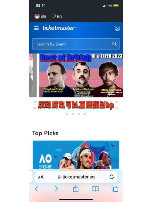 ticketmastersg 新加坡 新加坡tituslow