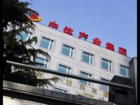 柘中股份重组最新传闻 柘中股份重组
