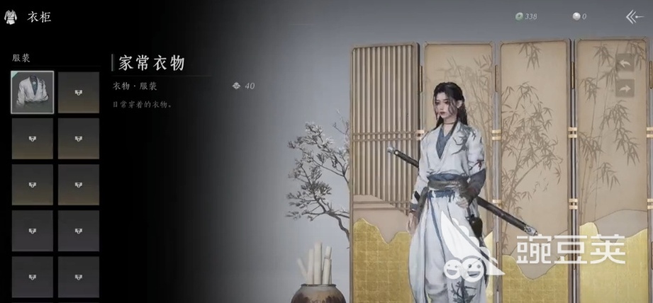 燕云十六声时装怎么样 燕云十六声时装一览