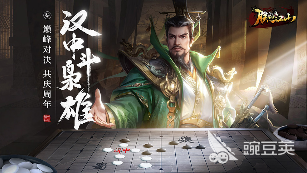 2024新奇的slg品类游戏有没有 有趣的策略类下载盘点