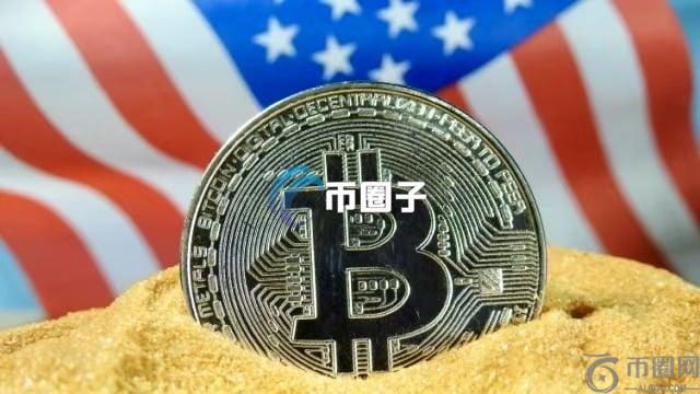 美国堪萨斯州提议退休基金投资比特币现货ETF！资金配置比例达10%