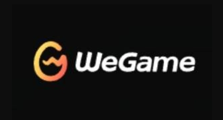 wegame怎么在线咨询客服？-wegame的在线客服在哪