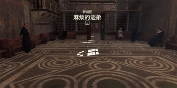 夺宝奇兵：破解谜题攻略