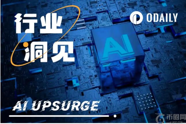 深度解析比特币最新价格行情走势，抢先了解投资机会！