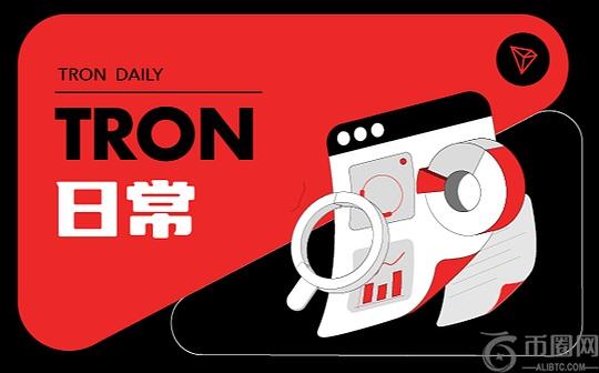 特朗普“加密总统”时代开启 波场TRON（TRX）被纳入特朗普家族加密项目投资组合