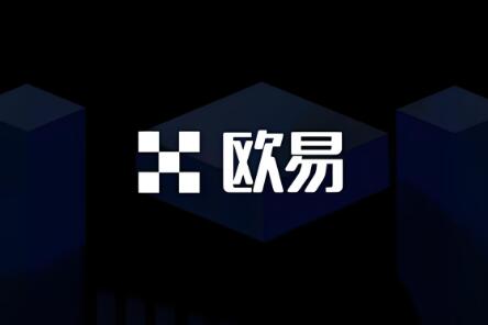 以太币平台欧交易所下载-欧意去中心化v6.5.7官方授权下载