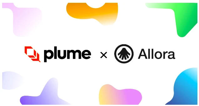 Plume Network与Allora Network达成战略合作，集成AI技术推动现实世界资产扩展