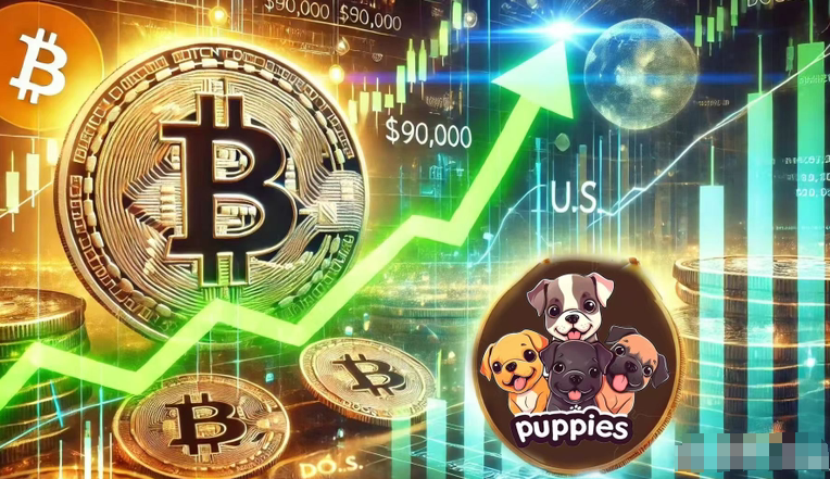小奶狗币多少钱一枚？小奶狗币最新价格走势分析