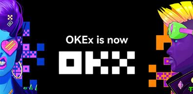 欧义交易所app软件最新 欧意ok交易所官网