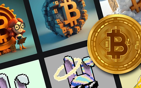 新发行的USDT减缓了比特币价格的上涨？