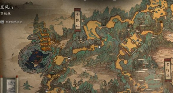 黑神话悟空旅行图解锁新方法